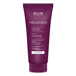 Ollin Интенсивный крем для волос на основе черного риса / Megapolis, 200 мл KRISTALLER, 1106805