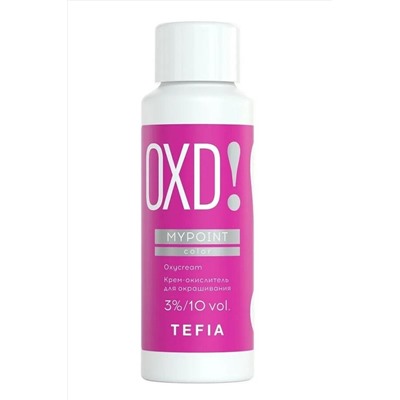 TEFIA Mypoint Крем-окислитель для обесцвечивания волос / Color Oxycream 3%, 60 мл KRISTALLER, 1112359