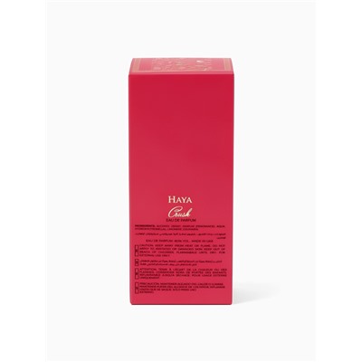 Парфюмерная вода женская Le Chameau ARABIA HAYA CRUSH, 35 мл (по мотивам EMPER CREATION)