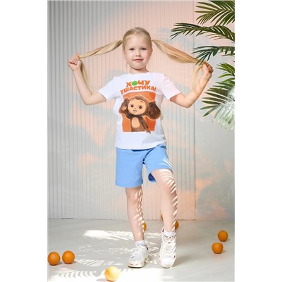 Натали Костюм 7388