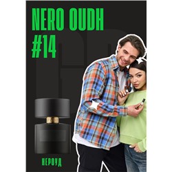Nero Oudh / GET PARFUM 14
