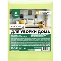Универсальное моющее и чистящее средство Universal Spray, готовое к применению, 5 л