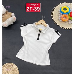 кофта 1984560-1