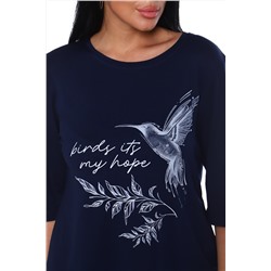 Футболка 6041