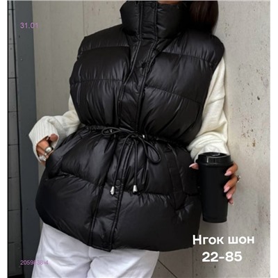 Жилет бронь 2059838-4