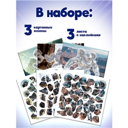 Аппликация наклейками по номерам. Роботы-Герои