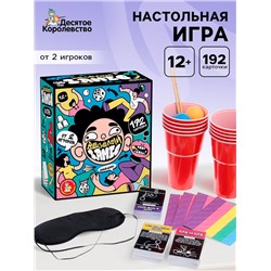 Игра настольная «Весёлый замес», от 2 игроков, 12+