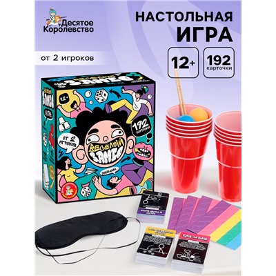 Игра настольная «Весёлый замес», от 2 игроков, 12+