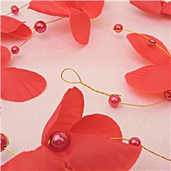 Акц -12% Диадема арт. 09 8481 (id 265817)