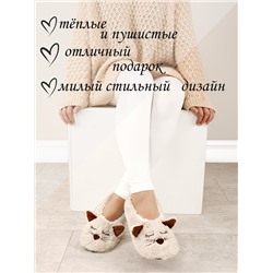 Тапочки женские Лиана