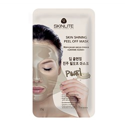 Маска-пленка для лица SKINLITE «СИЯНИЕ КОЖИ» SL-296
