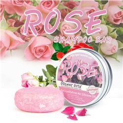 (ЗАМЯТА БАНОЧКА) Органический твердый шампунь с экстрактом РОЗЫ Fresh Plant Shampoo Bar, 60 гр.