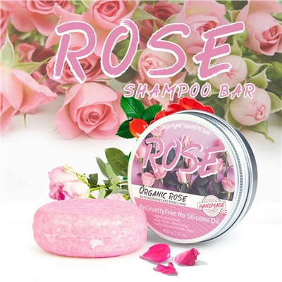 (ЗАМЯТА БАНОЧКА) Органический твердый шампунь с экстрактом РОЗЫ Fresh Plant Shampoo Bar, 60 гр.