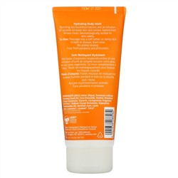 Weleda, Hydrating Body Wash, Sea Buckthorn Extracts, 6.8 fl oz (200 ml)