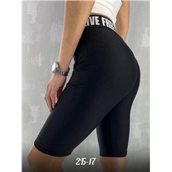 ВЕЛОСИПЕДКИ