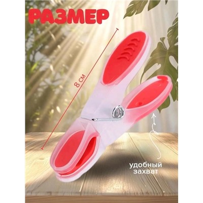 Джинсы #22938094