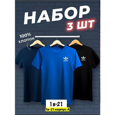 Футболка #23351934