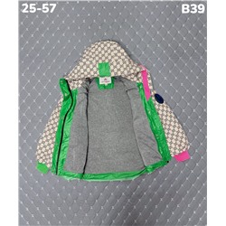 Куртка B39 бежевый