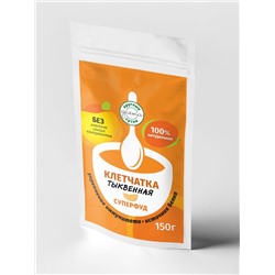 Клетчатка тыквенная 150 гр.