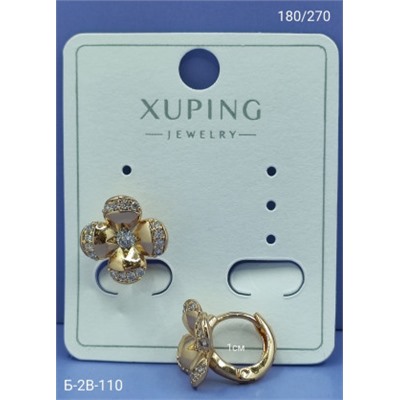 Серьги #22952949