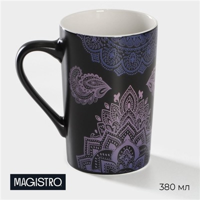 Кружка Magistro «Мандала», 380 мл, фарфор, фиолетовый узор