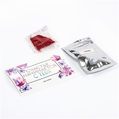 Свеча ароматическая своими руками «Счастье начинается с тебя», набор для творчества