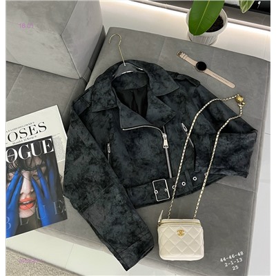 Куртка-косуха бронь 2052581-1