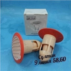 Сливной трап - сифон для раковины