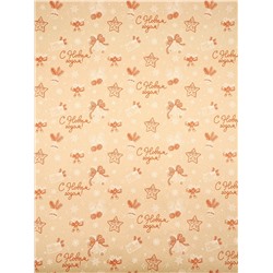 Бумага в тубусе крафтовая бурая в рулоне «С Новым годом», 0.68×7 м