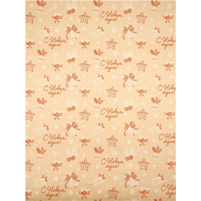 Бумага в тубусе крафтовая бурая в рулоне «С Новым годом», 0.68×7 м