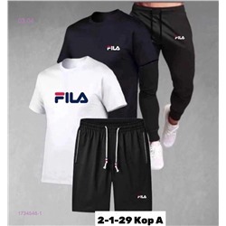 Костюм тройка 1734548-1