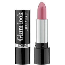 Помада для губ кремовая cream velvet 317 виноградный сок