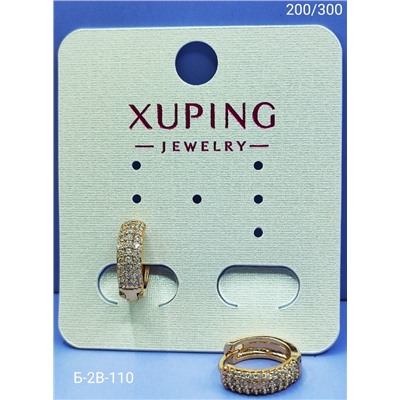 Серьги #23062375