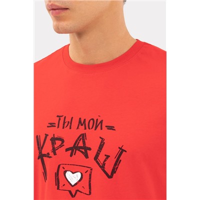 Комплект (Футболка+Шорты) MARK FORMELLE, 967211