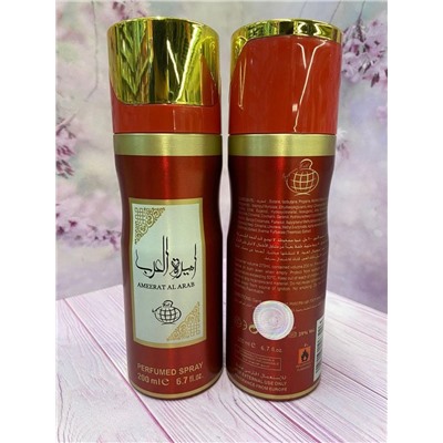 Дезодорант #22917180