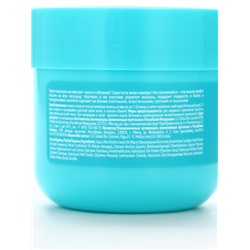 Маска для объема и густоты волос Volume queen, 140 мл, Miss Organic