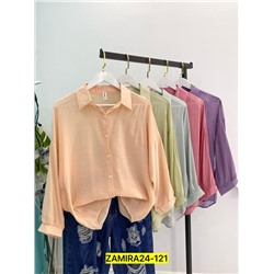 Рубашка #23005159