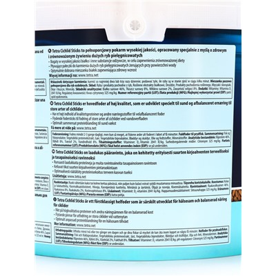 Корм TetraCichlid Sticks для рыб, гранулы, 10 л. 2.9 кг