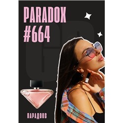 Paradoxe / GET PARFUM 664
