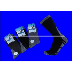 2 ПАРЫ - ПОДАРОЧНЫЙ НАБОР LIMAX ТЕРМОноски мужские махровый след арт. 65015