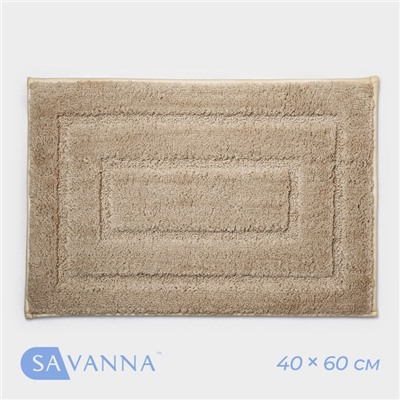 Коврик SAVANNA «Мягкость», 40×60 см, бежевый