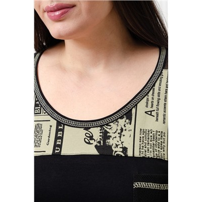 Костюм с брюками 9245 НАТАЛИ, 978769