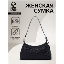 Сумка женская багет на молнии, 33×7×15 см, чёрная