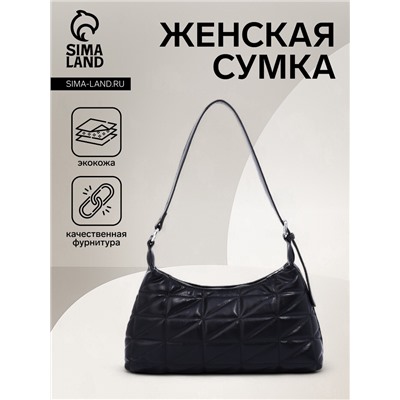 Сумка женская багет на молнии, 33×7×15 см, чёрная