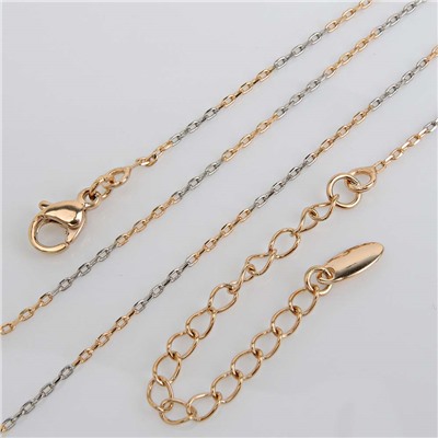 XUPING Цепочка арт. 28 0307 (id 280351)