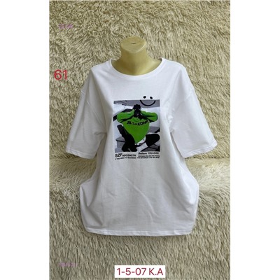 Футболка 1981502-1