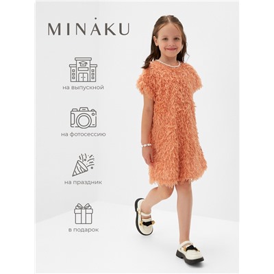 Платье для девочки, MINAKU :Party Dress, рост 110 см