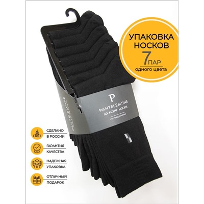 PN-110 (уп. 7 пар) (Носки мужские 7 пар, PanteLemone )