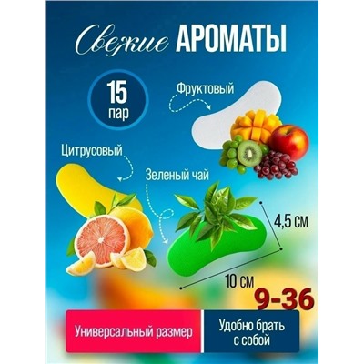 Ботинки #23112405