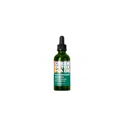Масляный инфуз Спирулины для укрепления волос Green Detox